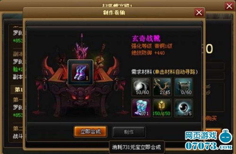 成都游戏开发：新兴技术引领创新潮流